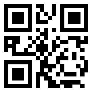 Il QrCode di 3205992219