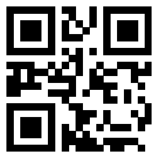 Scansione del QrCode di 3205992233