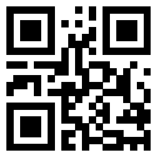 Il QrCode di 3205992261