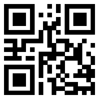 Scansione del QrCode di 3205992266