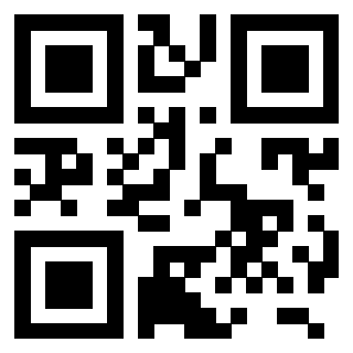 Scansione del QrCode di 3206120901