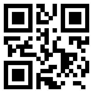 Il QrCode di 3206120907
