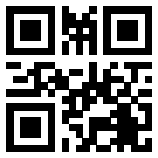 Scansione del Qr Code di 3206121198