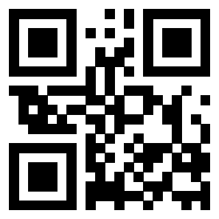 Scansione del QrCode di 3206121271