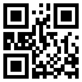 Scansione del QrCode di 3206136308