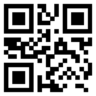 Scansione del Qr Code di 3206136530