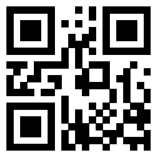 Scansione del QrCode di 3206136548