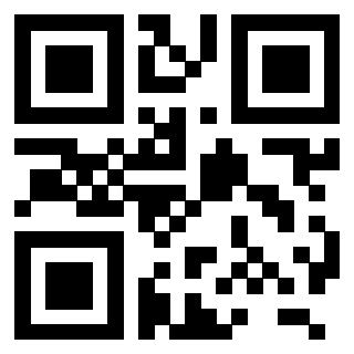 Scansione del QrCode di 3206136576