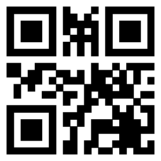 Scansione del QrCode di 3206136608