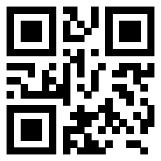 Il QrCode di 3206136645
