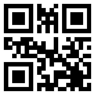 Scansione del QrCode di 3206136894