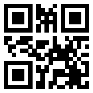 Scansione del QrCode di 3206140860