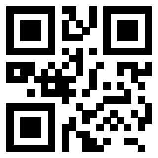 Il QrCode di 3206140910
