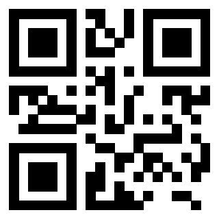 Il QrCode di 3206140919