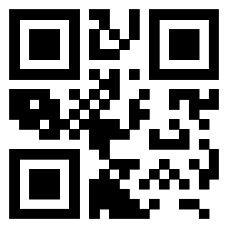 Il QrCode di 3206140962