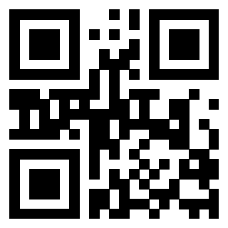 Il QrCode di 3206140974