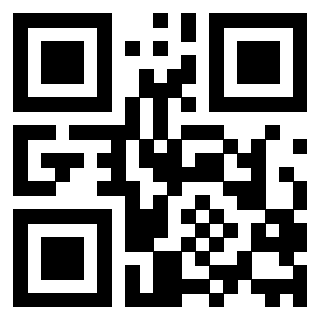 Il Qr Code di 3206141100