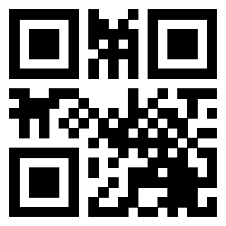 Il Qr Code di 3206141103