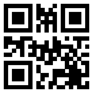 Il QrCode di 3206141218