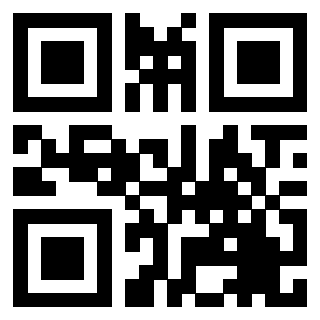 Scansione del QrCode di 3206141403