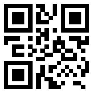 Il Qr Code di 3206141500