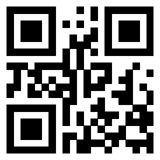 Il QrCode di 3206141587