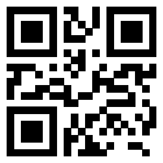 Scansione del QrCode di 3206141601