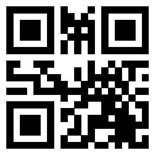 Il QrCode di 3206141725