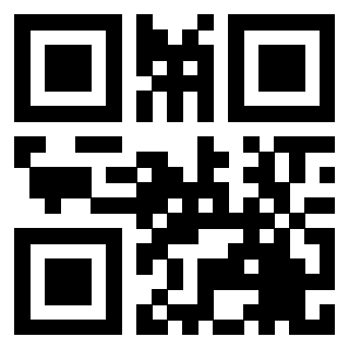 Scansione del QrCode di 3206141781