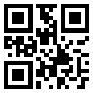 Scansione del QrCode di 3206146245