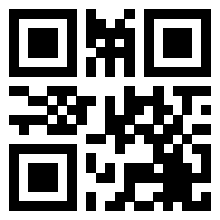 Scansione del QrCode di 3206146318