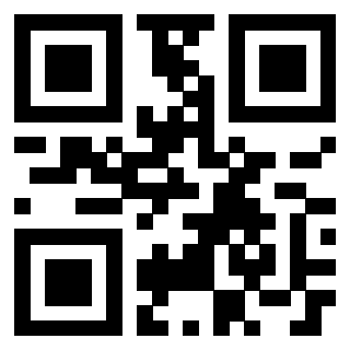 Scansione del QrCode di 3206146550