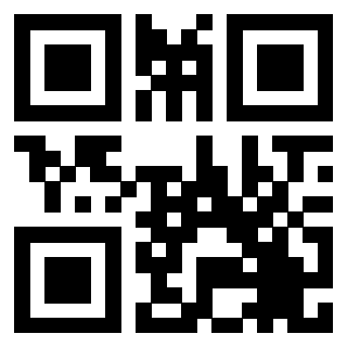 Scansione del Qr Code di 3206146594