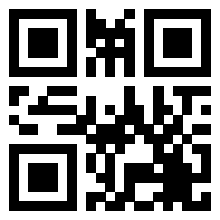 Scansione del QrCode di 3206146598