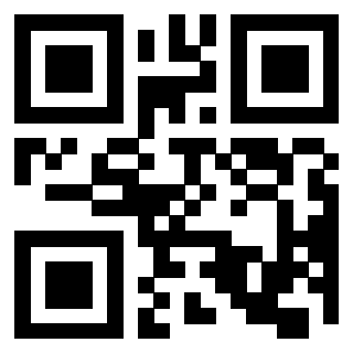 Scansione del QrCode di 3206146603