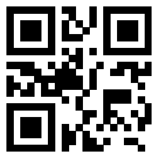 Scansione del QrCode di 3206146657