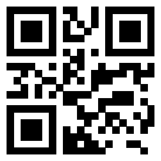 Scansione del QrCode di 3206146829