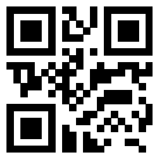 Scansione del QrCode di 3206146838