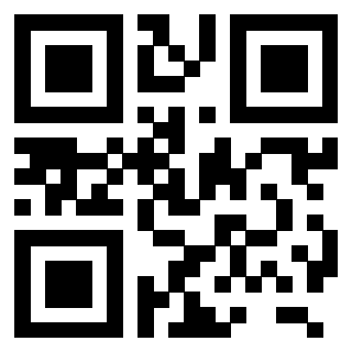 Scansione del Qr Code di 3206179119
