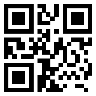 Scansione del QrCode di 3206179120