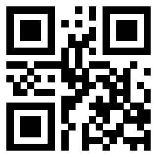 Scansione del QrCode di 3206179123