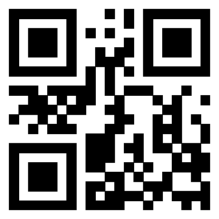 Scansione del Qr Code di 3206179166