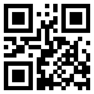 Scansione del QrCode di 3206179200