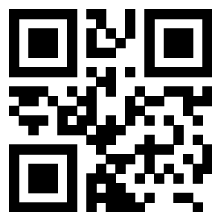 Scansione del QrCode di 3206179245