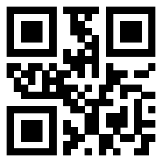 Scansione del QrCode di 3206179302