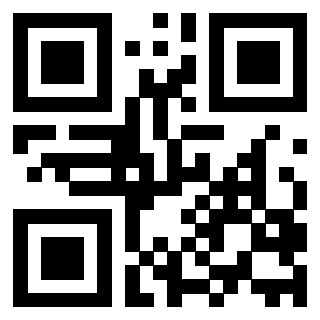 Scansione del Qr Code di 3206179441