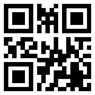 Il QrCode di 3206179513