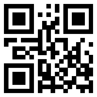 Il QrCode di 3206179515