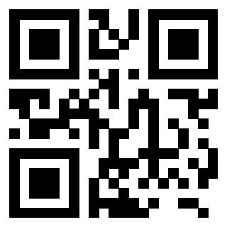Scansione del QrCode di 3206179565