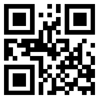Scansione del QrCode di 3206179592